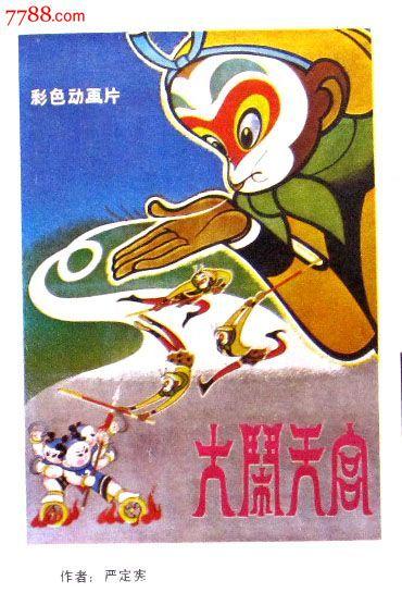 武汉大学学历证书编号